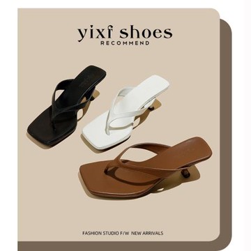 伊麗鞋坊 簡約牛二層皮細跟小高跟人字拖鞋女外穿新款涼托
