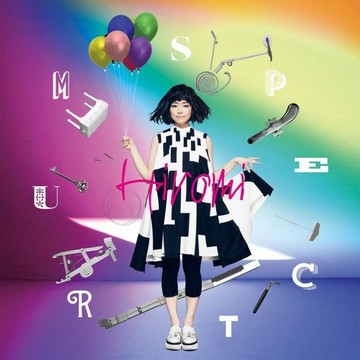 【停看聽音響唱片】【CD】上原廣美 / 爵士光譜