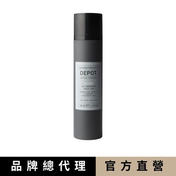 DEPOT no.805 醒膚保濕凝膠