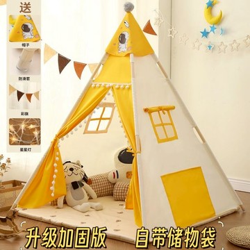 兒童帳篷 ins兒童帳篷三角印第安室內小孩家用男女孩公主城堡小房子房裝飾 快速出貨