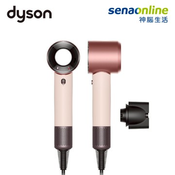 Dyson Supersonic Travel HD19 隨行吹風機 粉霧玫瑰