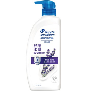 海倫仙度絲去屑洗髮露舒癢水潤680克