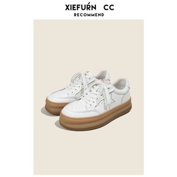 鞋夫人厚底星星鞋小白鞋女春季2024年新款增高板鞋休閑鞋子ins潮