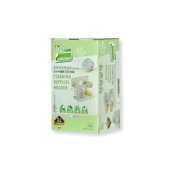 [家速配]家而適304不鏽鋼洗潔用品架(附集水盤)