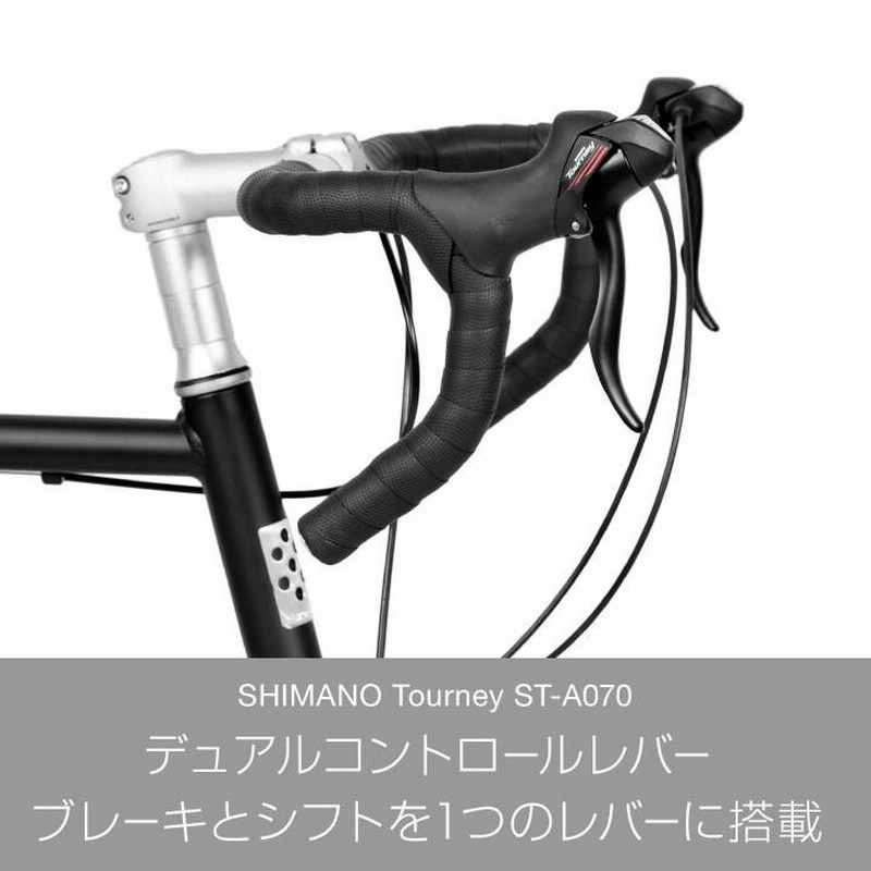a.design works ミニベロ自転車 20インチ（a.n.design-works
