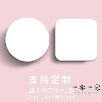 杯墊 印筆杯墊硅藻泥ins風硅藻土定制家用速干吸水茶杯墊隔熱墊水杯墊