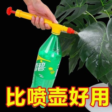 ⚡臺灣24H⚡噴霧器澆花噴壺氣壓式噴壺噴水壺噴霧瓶噴頭打藥機澆水壺防蟲袋