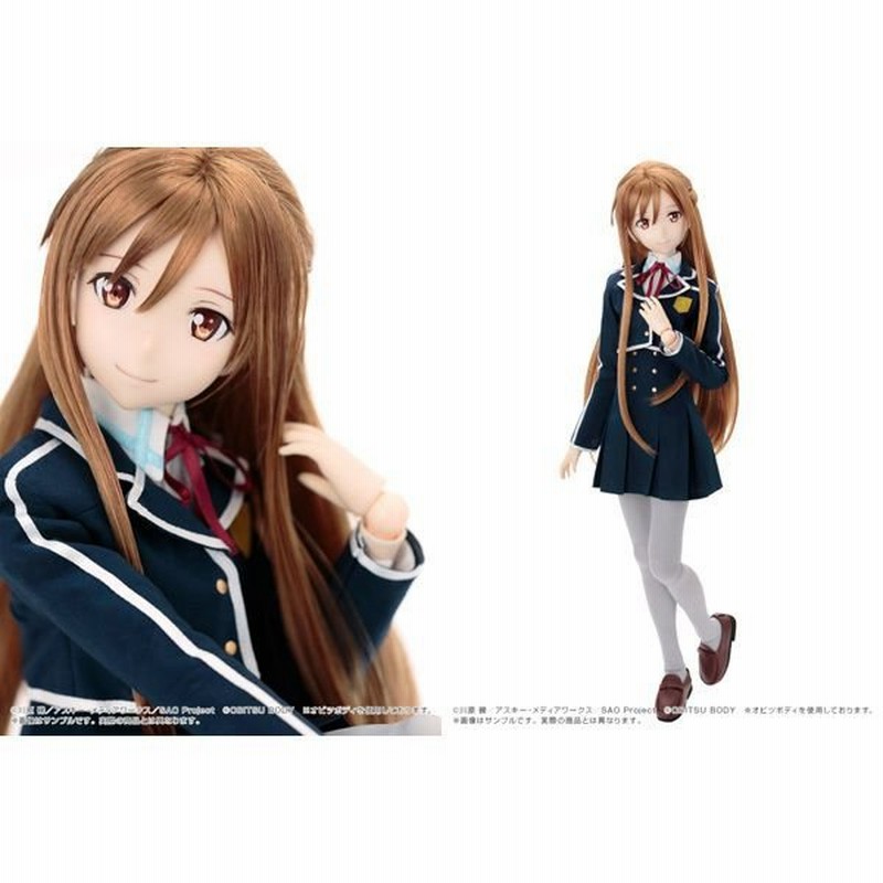 予約 ソードアート オンライン 1 3 ハイブリッドアクティブフィギュア 結城明日奈 アゾンインターナショナル 通販 Lineポイント最大0 5 Get Lineショッピング