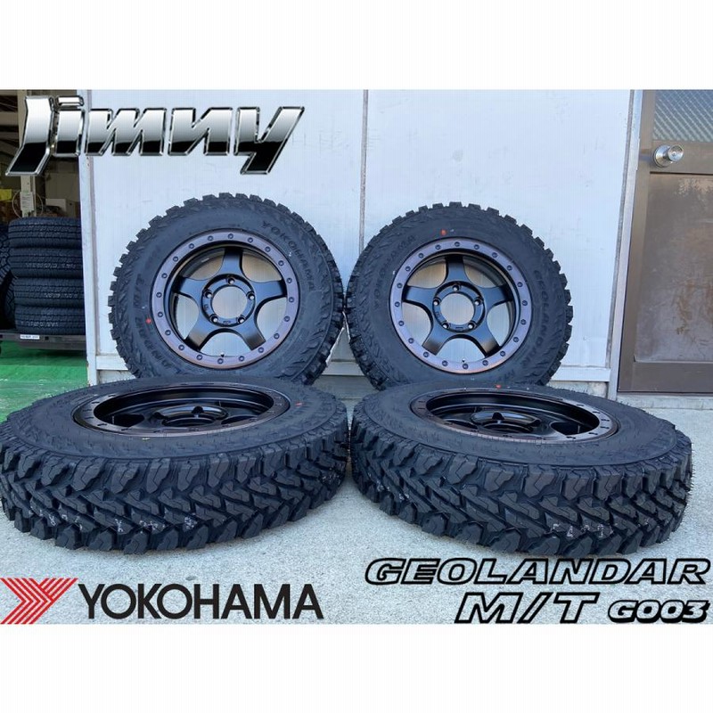 ジムニー 185/85R16ヨコハマM/Tタイヤアルミホイール 4本 うらやまし