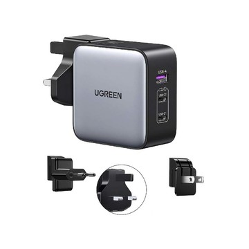 UGREEN 65W 三口氮化鎵快充充電器 2C1A多國轉接版 電源供應器 南芯晶片