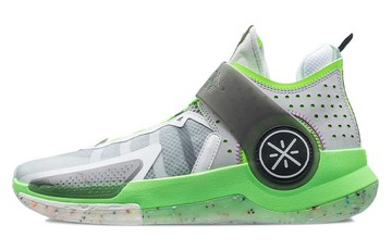 LI-NING WADE FISSION 7 GREY LIGHT GREEN