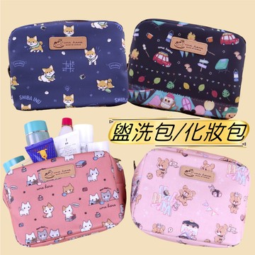uma hana防水包 化妝包 U004 四角大化妝包 收納包 盥洗包 包包 防水包