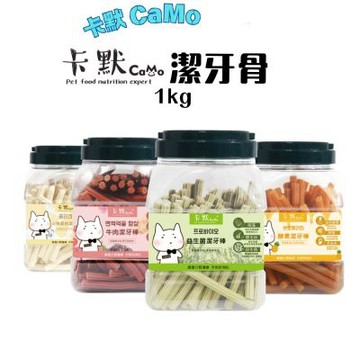 【CAMO卡默】軟Q潔牙棒系列 1kg〔潔牙骨/ 狗零食〕