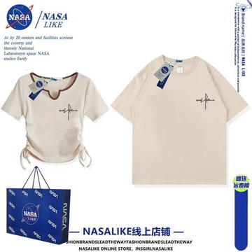 一長一短~日系簡約重磅純棉情侶裝短袖T恤男女夏季寬松半袖上衣服