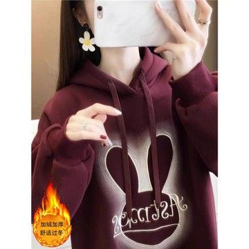 秋季女士加厚加絨連帽衛衣冬裝新款2025爆款時尚洋氣寬松上衣外套