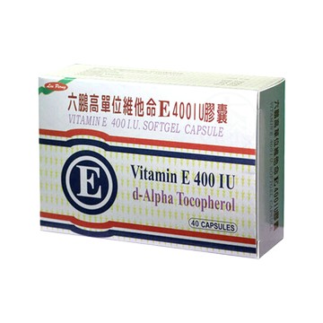 六鵬 高單位維他命E 40粒/盒