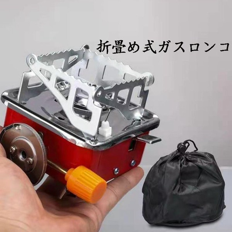 コンパクト カセットコンロ カセットコンロ おしゃれ 小型 焼肉 ガスコンロ 卓上 ミニ センゴクアラジン カセットガス Cb缶 アウトドア 釣り 登 通販 Lineポイント最大get Lineショッピング