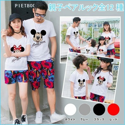 Disneyママの通販 2 136件の検索結果 Lineショッピング