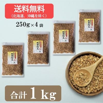 ひきわり乾燥納豆 1kg（250g×4袋） 無添加 国産大豆 フリーズドライ納豆 子供おやつ 犬猫おやつ 納豆菌生活 災害時の備蓄納豆