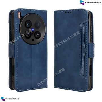 多卡槽小牛紋翻蓋手機皮套 vivo x300ultra x300 x200 x100 x90 插卡手機殼 防摔支架皮套