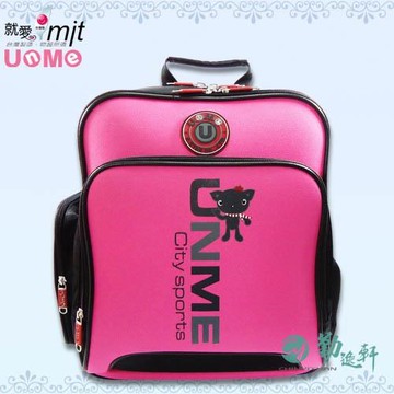 【UnMe】多功能造型人體工學後書包/桃粉紅