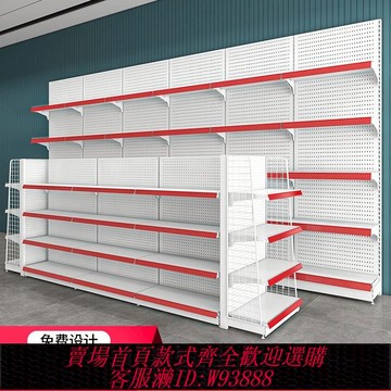 {臺灣公司貨 可打統編}超市貨架展示架單雙面多層置物架便利店文具藥店商店小賣部零食