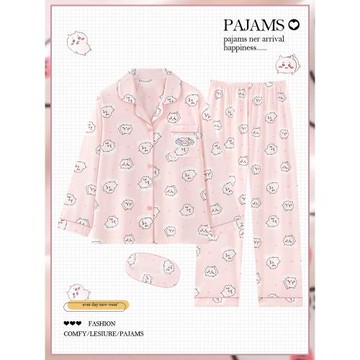 日系網紅風吉伊卡哇睡衣女春秋季純棉長袖薄款chiikawa家居服套裝