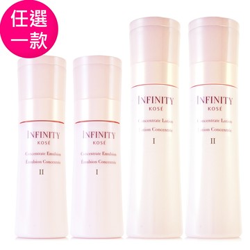 【KOSE 高絲】無限肌緻澄光精潤乳120ml / 精潤露160ml - 任選一款 (正統公司貨)