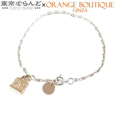 HERMES エルメス シェーヌダンクル ブレスレット r-152336