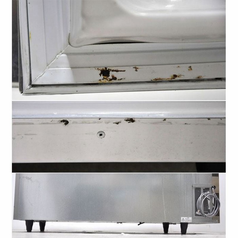 ホシザキテーブル形冷凍冷蔵庫 2014年