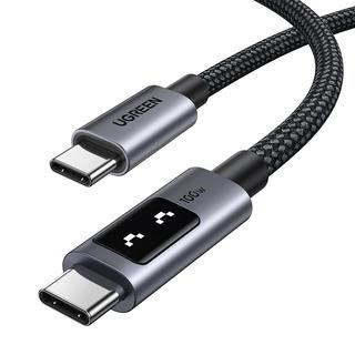 Ugreen 小機器人 100W 雙USB-C 傳輸線 2M 深空灰