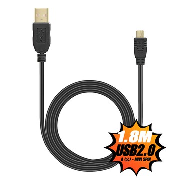 【FUNDIGITAL】USB2.0傳輸線-A公對mini 5pin 1.8M