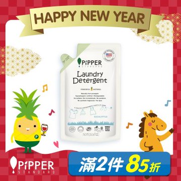 PiPPER STANDARD 沛柏鳳梨酵素洗衣精補充包(尤加利) 750ml