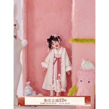 七月夕漢服 絨絨外褙子童裝 國風原創繡花呢子外套冬女童