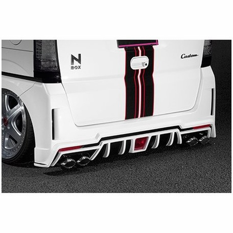 ケイブレイク N Boxカスタム Nボックス Jf1 リアバンパー 未塗装 K Break Hyperzerocustom ハイパーゼロカスタム 通販 Lineポイント最大0 5 Get Lineショッピング