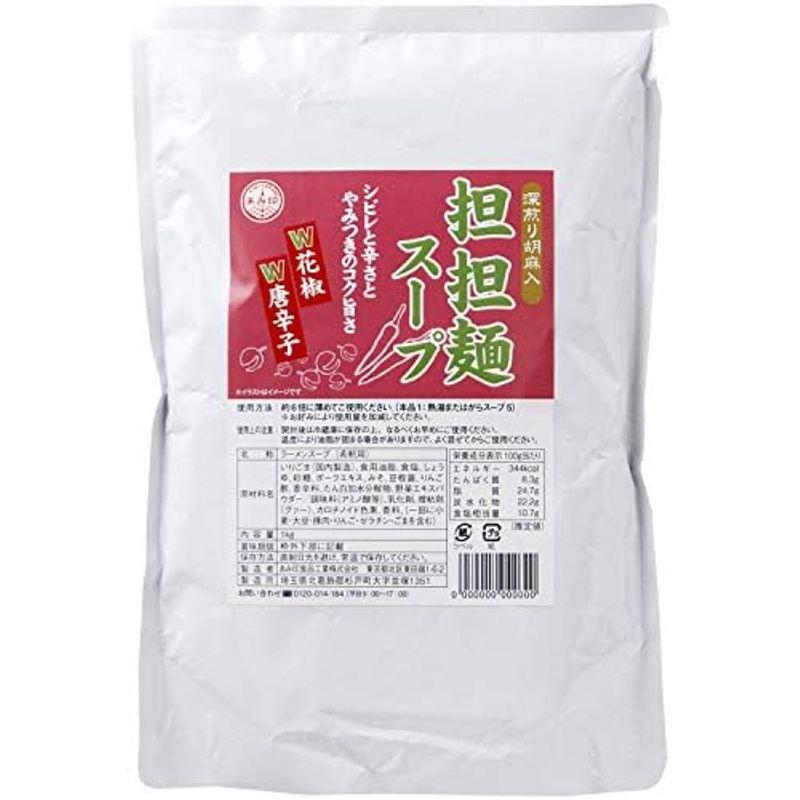 あみ印 担担麺スープ 1000g