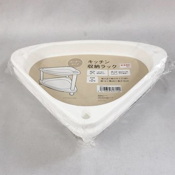 【100 Life Japan Can Do】(H)轉角雙層收納架(1入)