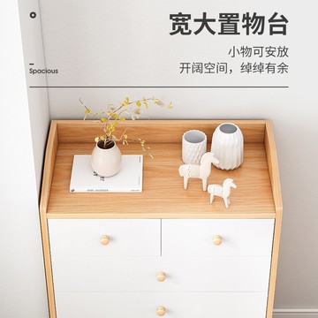 儲物柜五斗柜木質抽屜柜家用臥室客廳靠墻置物收納柜子現代五斗櫥