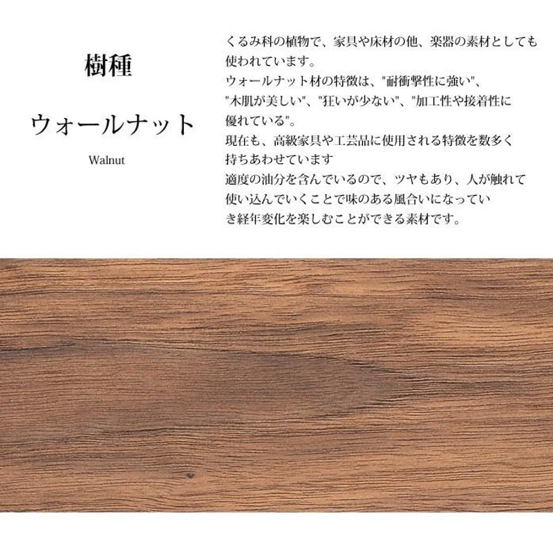 印鑑ケース 木製 携帯用 SASAHARA 印鑑ケース 北海道旭川 朱肉付き ハンコケース 印鑑入れ はんこ入れ おしゃれ 12mm ウォルナット ( 印鑑ケース 小) | LINEブランドカタログ