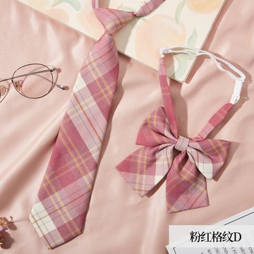 日系格子jk領結領帶女學院風畢業照免打蝴蝶結襯衫ins水手服領結
