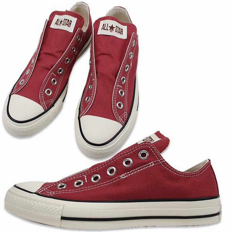 30%OFF】コンバース CONVERSE オールスター スリップ III