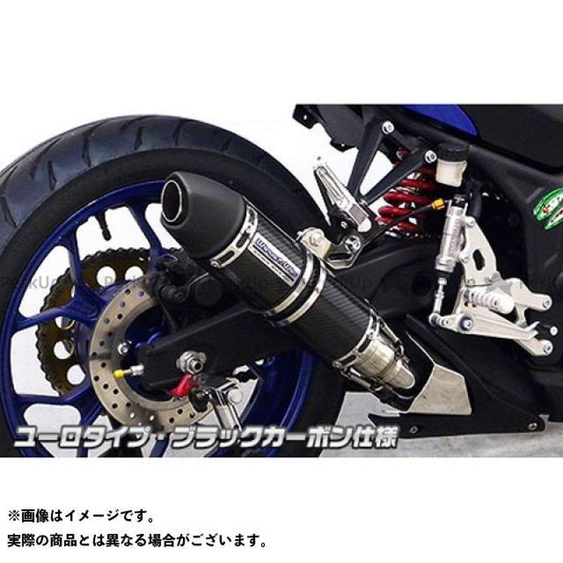 LCIパーツ スリップオンマフラー YZF-R25 - マフラー