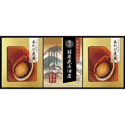 ギフト 内祝 匠風庵 やわらか仕込み あわび煮詰合せ YAF-HJ 出産内祝い 御祝 お歳暮 御歳暮 快気祝い 香典返し