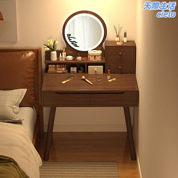 【小戶型福音】化妝桌 梳妝檯 化妝臺 臥室梳妝檯 簡約現代風 帶LED燈鏡 多功能收納 2025新款 主臥床頭櫃一體設計