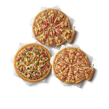 【必勝客】 13吋大比薩(3入) 好禮即享券