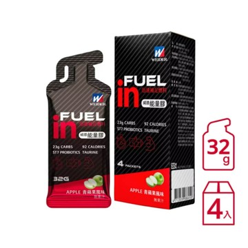 威德 能量膠 4包