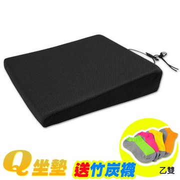 【源之氣】竹炭加高臀部釋壓止滑Q坐墊 RM-9467 (買再送 竹炭襪)台灣製