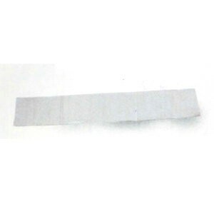 【史代新文具】B-10R 雨傘套/拋棄式雨傘套/塑膠雨傘套