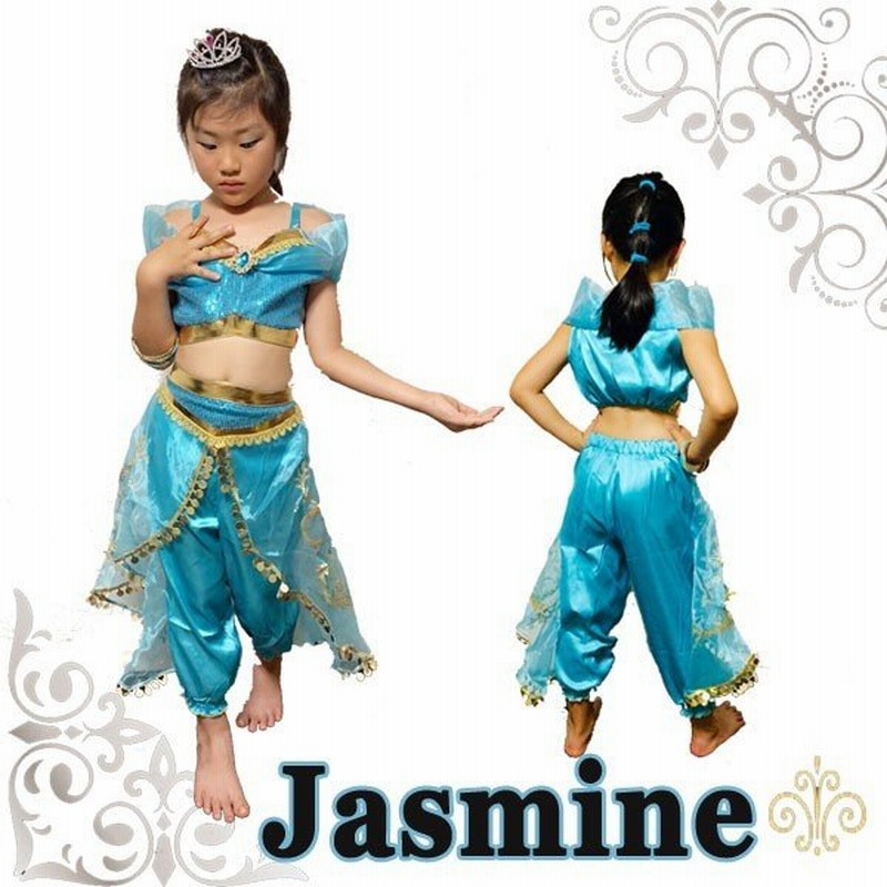 誕生日 プレゼント プリンセス コスプレ ジャスミン ドレス アラジン お姫様 仮装 子供 プレゼント 通販 Lineポイント最大0 5 Get Lineショッピング