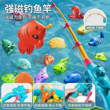 💖臺灣-熱賣💖兒童釣魚玩具池套裝磁性魚竿撈魚戲水玩具寶寶家用釣魚池子男女孩06vD